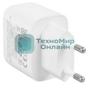 Сетевое зарядное устройство HOCO (6942007631501) CS53Aaa белый