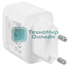 Сетевое зарядное устройство HOCO (6942007631501) CS53Aaa белый