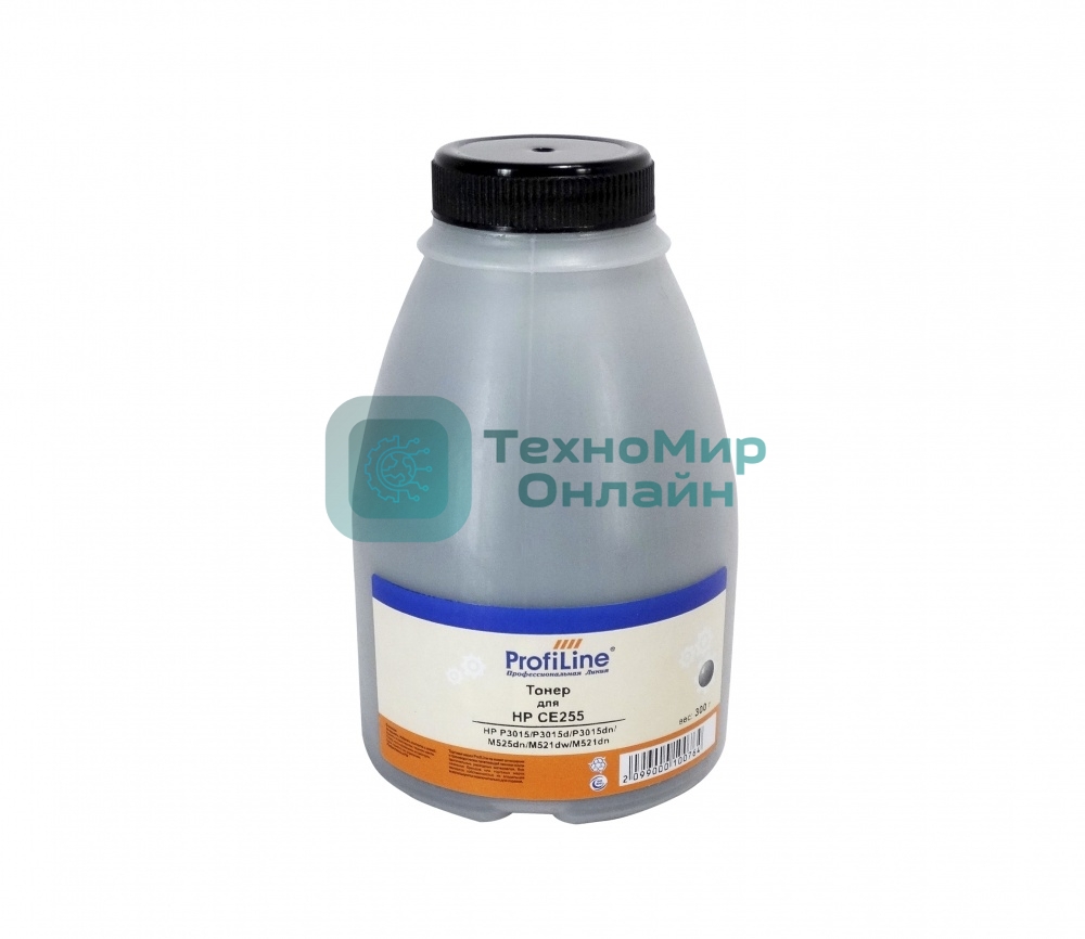 Тонер ProfiLine PL-CE255 для принтеров HP LJ P3015/P3015d/P3015dn/P3015x/Pro 400 500 MFP M525dn/M521dw/M521dn 300гр пр-во TTI Фасовка РФ
