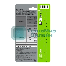 Фотобумага Cactus CS-MA6230100 A6/230г/м2/100л./белый матовое для струйной печати