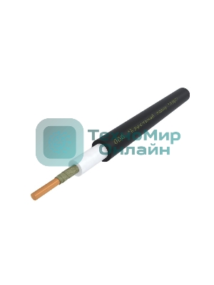 Чип ELP для Kyocera TASKalfa 250ci/300ci (TK-865) Yellow 12K (Китай)
