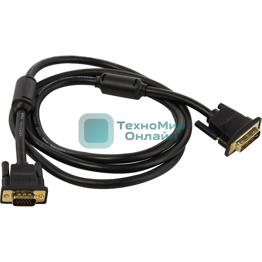 Кабель Vention DVI-I Dual link 24+5M/VGA 15M с ферритовым фильтром - 3 м.