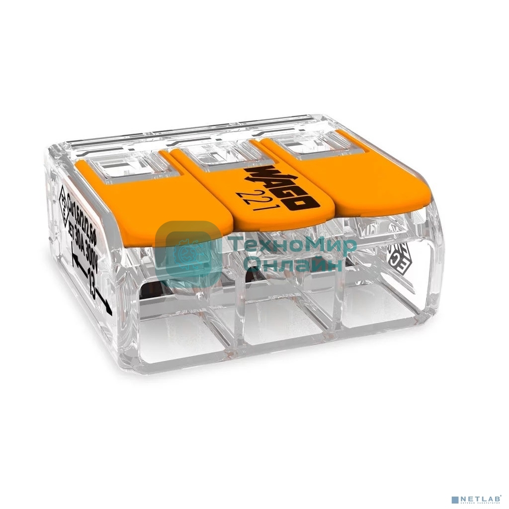 Универсальные Компактные Клеммы WAGO 221 Серии 6мм 221-613