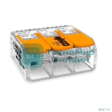 Универсальные Компактные Клеммы WAGO 221 Серии 6мм 221-613