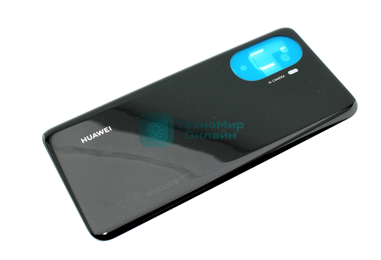 Задняя крышка для Huawei Nova Y70 (Service Pack 97071GUV) черный