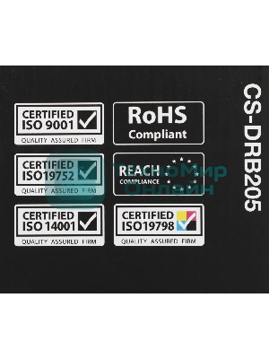 Блок фотобарабана Cactus CS-DRB205 101R00664 ч/б:10000 стр. для B210/B205/B215 Xerox