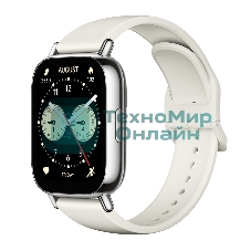 Умные часы Redmi Watch 5 Lite Light Gold