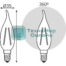 Лампа светодиодная филаментная Gauss Filament 5Вт цок.: E14 свеча 220B св. свеч. бел. нейт. (упак.: 10 шт)