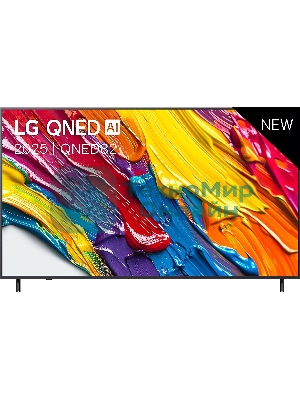 Телевизор LG 50