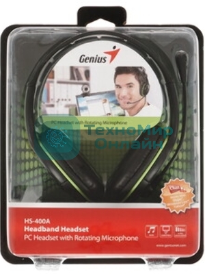 Гарнитура Genius HS-400A черный, проводная