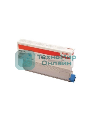 Картридж лазерный Oki C823 голубой 7К