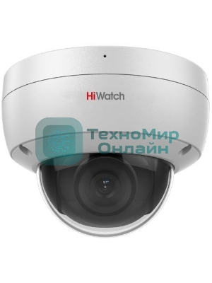 Видеокамера IP HiWatch DS-I252M (4 мм) 4-4мм