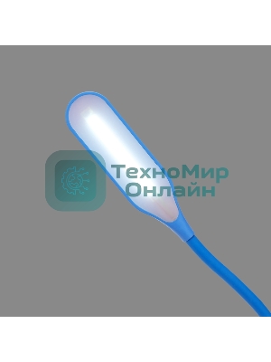 Светильник настольный Rexant Click 4Вт, LED, 4000К, диммируемый 3 ступени, заряжаемый, на прищепке, синий