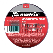 Изолента ПВХ Matrix, 19 мм х 20 м, черная, 150 мкм