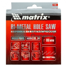 Коронка Matrix BIMETAL, 86 мм