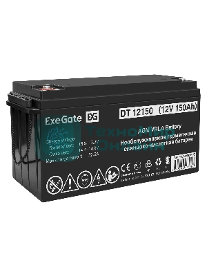 Комплект источника бесперебойного питания Exegate EX295995RUS + батарея 150Aч EX282990RUS 1шт (инвертор, синус, для котла, настенный) ExeGate FineSine SX-500.LCD.AVR.2SH <500VA/300W, чистая синусоида, цветной LCD-дисплей, AVR, 2*Schuko, линейно-интерактивный, крепление настенное/универсальное, Black> + батарея ExeGate DT 12150 (12В, 150Ач) 1шт