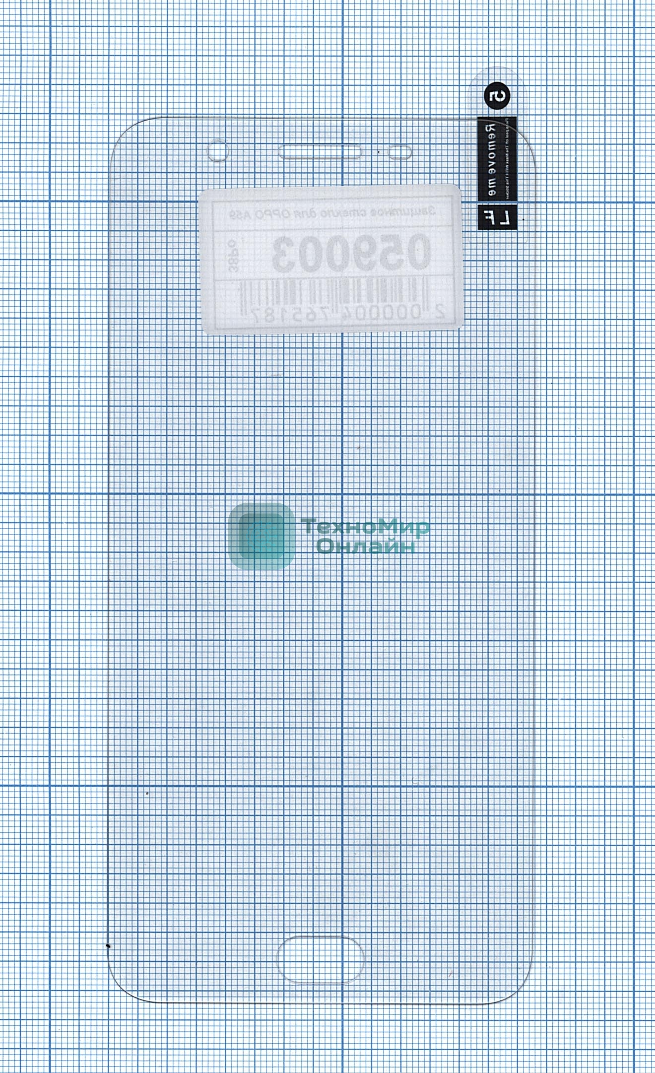 Защитное стекло для OPPO A59