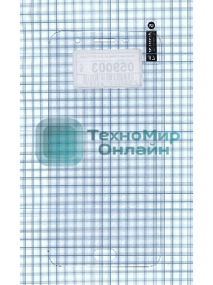 Защитное стекло для OPPO A59