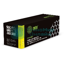Картридж лазерный Cactus CS-C069Y 069 желтый (1900 стр.) для Canon i-SENSYS MF752Cdw MF752/MF754Cdw MF754