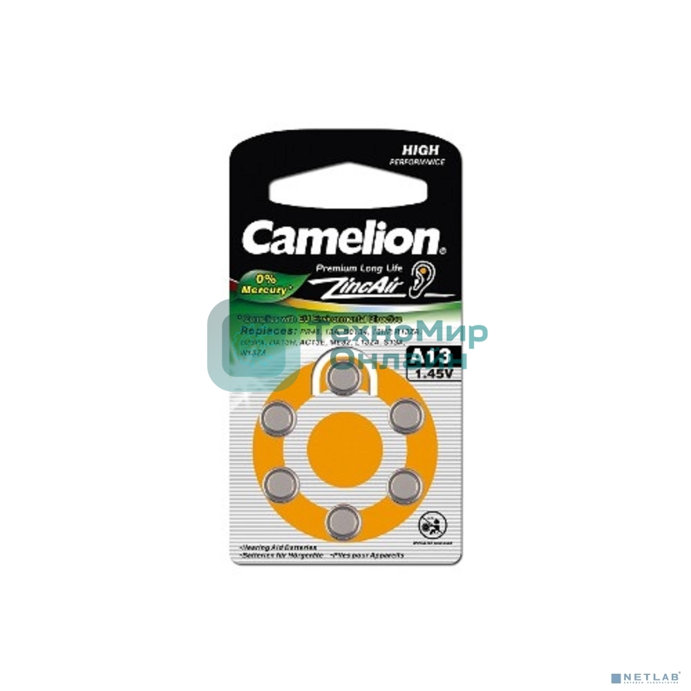 Батарейка для слуховых аппаратов Camelion ZA13 BL-6 Mercury Free (0%Hg), 1.4 V,280mAh)