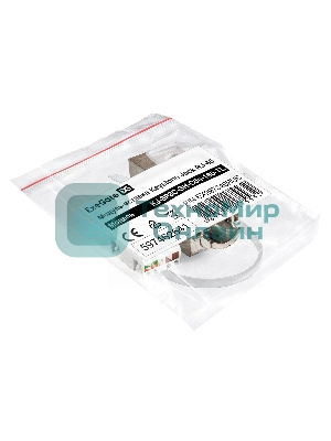 Модуль-вставка Keystone Jack RJ-45 ExeGate KJ-8P8C-SH-C5e-180-TL (Кат.5e, экранированная, 180 градусов, IDC Toolless (без инструмента))