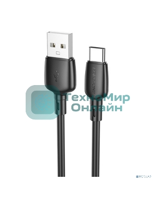 Кабель BOROFONE BX93/USB кабель Type-C/1m/3A/черный