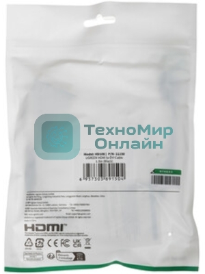 Кабель ExeGate EX284906RUS HDMI-DVI ExeGate EX-CC-HDMIM-DVIM-2.0 (19M/25M, dual link, 2м, 2 фильтра, позолоченные контакты)