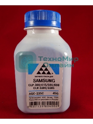 Тонер Samsung CLP 300/315/320/325/360/415/500/510/600/610/660/CLX3300/3305 Cyan, (фл.45г.) AQC фас. Россия