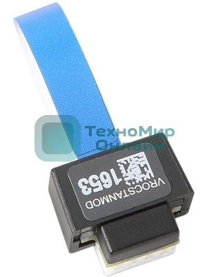 Аксессуар для серверного оборудования ACTIVATION KEY RAID STD VROCSTANMOD 951605 INTEL