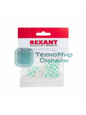 Площадка самоклеящаяся c клипсой под шлейф Rexant (ПКШ) 17х12 мм, упаковка 10 шт.
