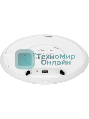Точка доступа Ubiquiti UniFi AP AC Pro (UAP-AC-PRO-EU)