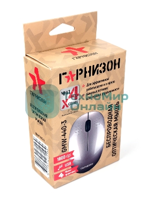 Мышь беспроводная Гарнизон GMW-440-3 розовый, 1000 dpi, радиоканал, USB, кнопки - 3