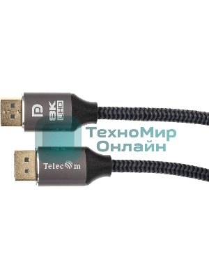 Кабель соединительный DP-DP 1.4V 8K@60Hz 1.5м, Telecom Pro TCG750-1.5M