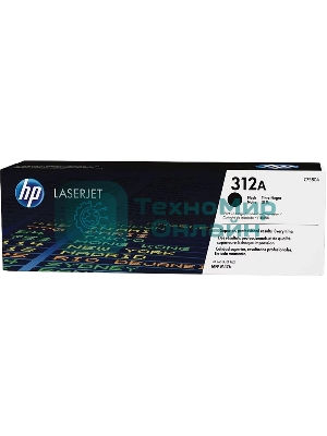 Тонер Картридж HP 312A CF380A черный для HP CLJ Pro M476 (2400 стр.)
