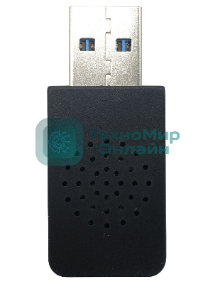 Сетевой адаптер WiFi Digma DWA-AC1300C AC1300 USB 3.0 (ант.внутр.) 1ант. (упак.:1шт)
