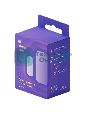 Датчик открытия дверей и окон, Яндекс, Zigbee YNDX-00520