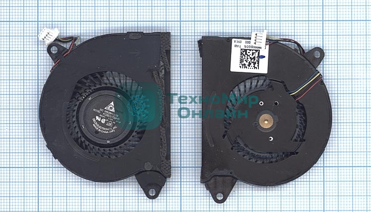 Вентилятор (кулер) для ноутбука Asus Zenbook UX21