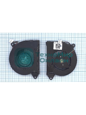 Вентилятор (кулер) для ноутбука Asus Zenbook UX21