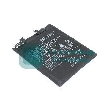 Аккумуляторная батарея BM55 Xiaomi Mi 11 Ultra/Mi 11 Pro