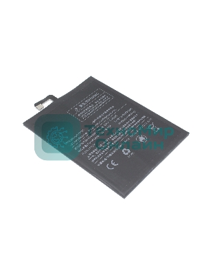 Аккумулятор (батарея) Amperin BM50 для Xiaomi Max 2