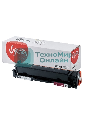 Картридж лазерный Sakura 067HM (5104C002) для Canon i-SENSYS LBP631/LBP633/MF651/MF655/MF657, пурпурный, 2350 к. (чип без счетчика копий)