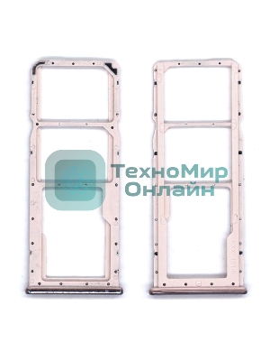 Лоток для SIM-карты Huawei Y9 2019 розовый