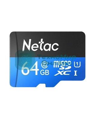 Флеш карта microSDHC 64Gb Netac P500 NT02P500STN-064G-S (без SD адаптера) 80Mb/s