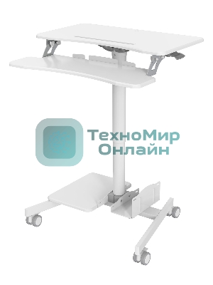 Стол для ноутбука Cactus VM-FDS108 столешница МДФ белый 71x39.2x110см (CS-FDS108WWT)