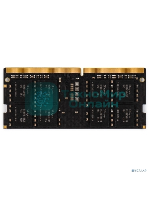 Оперативная память Digma, DDR4, 8GB (1x8 GB), 2666 MHz, CL19, SO-DIMM