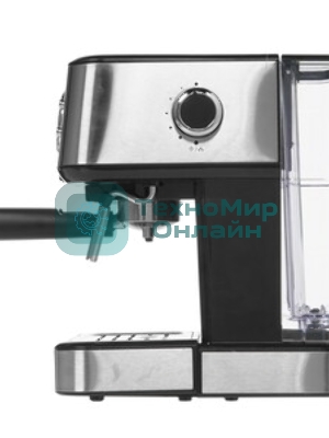 Кофеварка рожковая Vitek VT-1520 серебристый/черный, исп. кофе - молотый, 1.5 л, 850 Вт, 15 бар