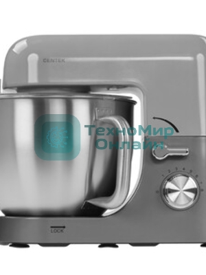 Миксер планетарный Centek CT-1151 DIJON (светл/серый)
