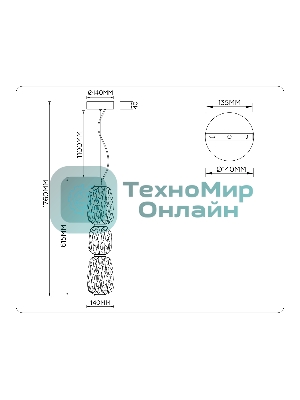 Подвесной светодиодный светильник Ambrella light LH30102 SB/TI бронза/янтарь 23W 3000K 140*140*1760