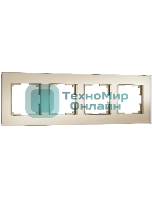 Рамка на 4 поста Senso (шампань, стекло soft-touch) W0043111