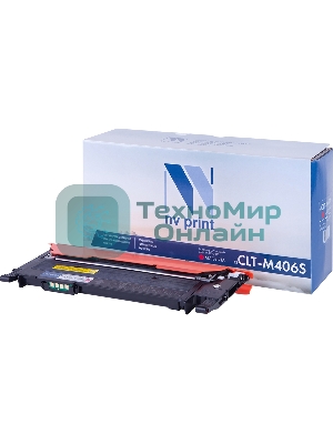 Картридж лазерный NVPrint совместимый Samsung CLT-M406S Magenta для CLP-360/365/368/CLX-3300/3305 (1000k)